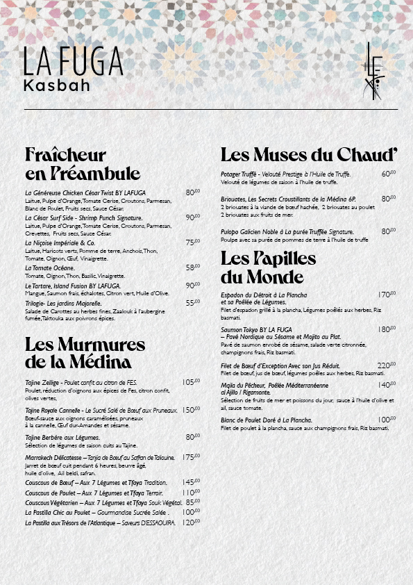 Menu Dar Chems - Troisième page